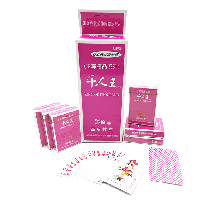 tqui红色绿色千人王扑克牌 斗地主成人纸牌 原厂5付或12付/条包邮