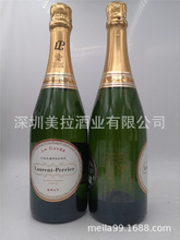 罗兰百悦特酿香槟干型起泡气泡葡萄酒Laurent Perrier Brut 750ML