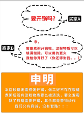 R9DC无釉紫砂锅老式炖锅家用煲汤土砂锅煤气灶陶瓷耐高温干烧