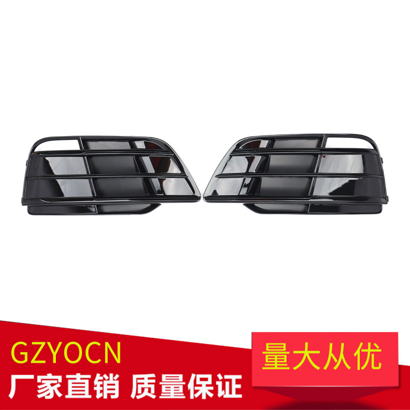 适用于奥迪q5 q5l运动版前保险杠下格栅 下网 挡板18-22年 雾灯框