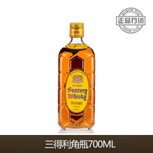 【正品行货】日本原装进口 角牌角瓶调和威士忌烈酒洋酒日威700ml