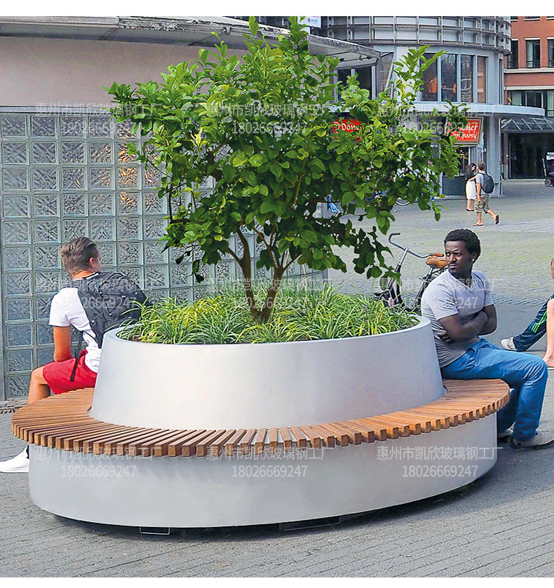 玻璃钢树池座椅圆形木面坐凳休息区户外公园大花坛商场休闲椅厂家