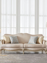 轻奢风法式美式布艺沙发现代简约三人实木沙发客厅2023设计师新款