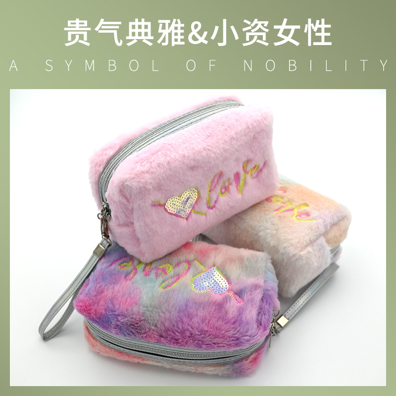Cross-Border Fashion Plush Cosmetic Bag Korean Simple Wash Bag Cute Travel Portable Storage Bag Wholesale