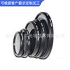 Shelf Optical filter SLR camera lens high-precision filter UV Microscope