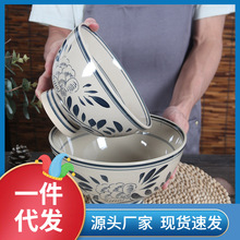 XF4O批发老关中面碗釉下彩复古中式陶瓷面碗大号汤面碗面馆专用碗