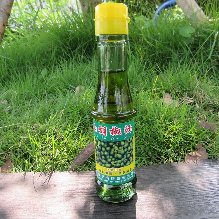 送礼凯帅山胡椒木姜子油湖南湘西特产野生调味山苍子火锅料高纯度