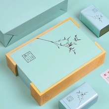 茶叶包装盒空礼盒通用绿茶明前龙井礼品茶叶罐礼盒装空盒订作