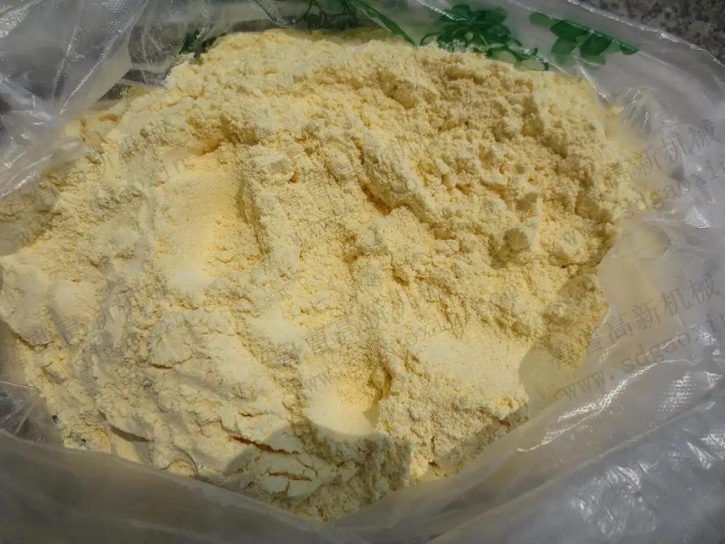 0 kg专用生产芥末原料评