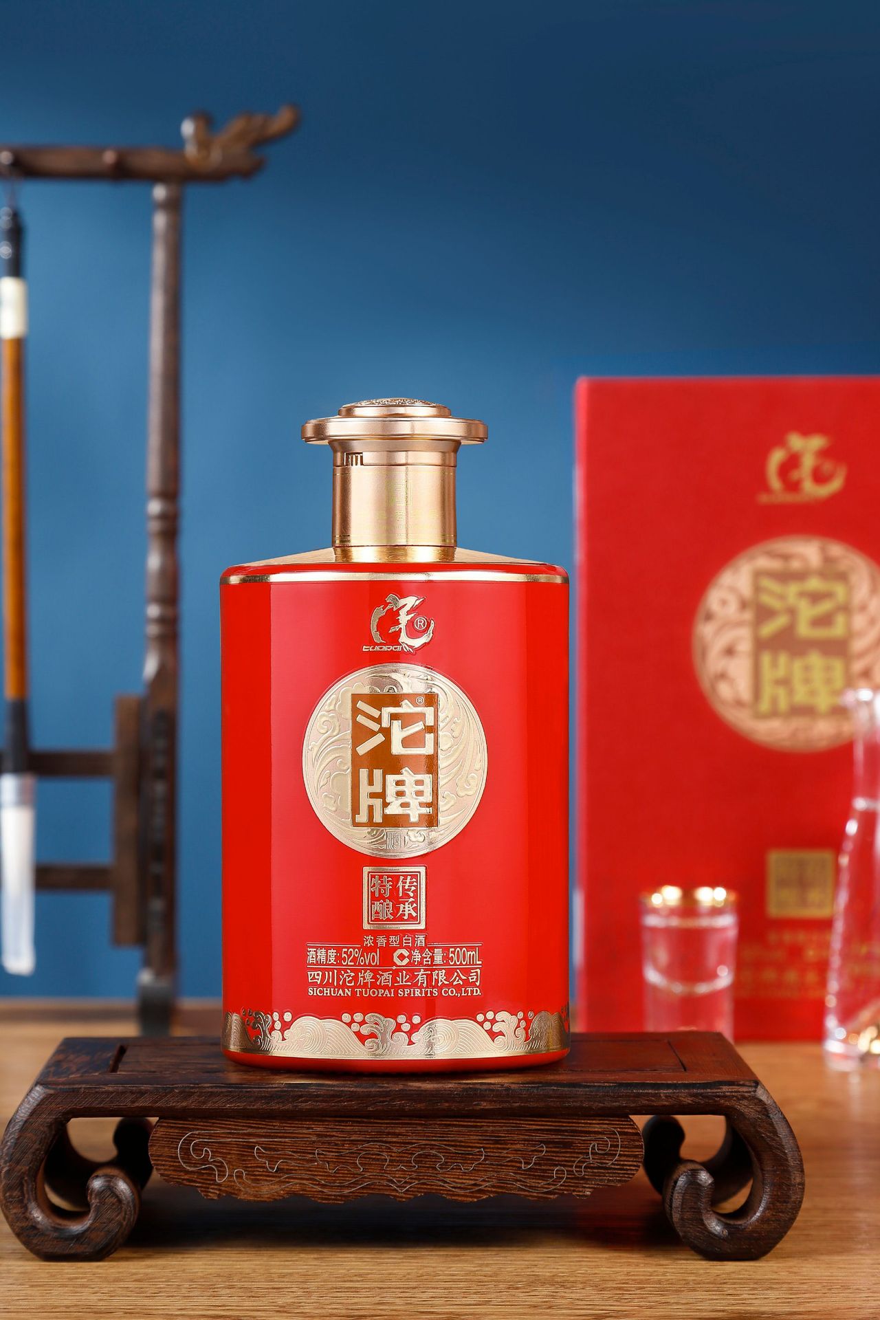 沱牌酒传承特酿52度500ml*6整箱装浓香型白酒礼盒装