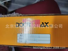 供应亚萨合来 多麦克斯DOORMAX重型闭门器 DM8016欧标闭门器 U800