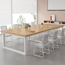 X*H长条桌会议桌办公桌椅组合简约现代长方形桌子工作台办公室洽