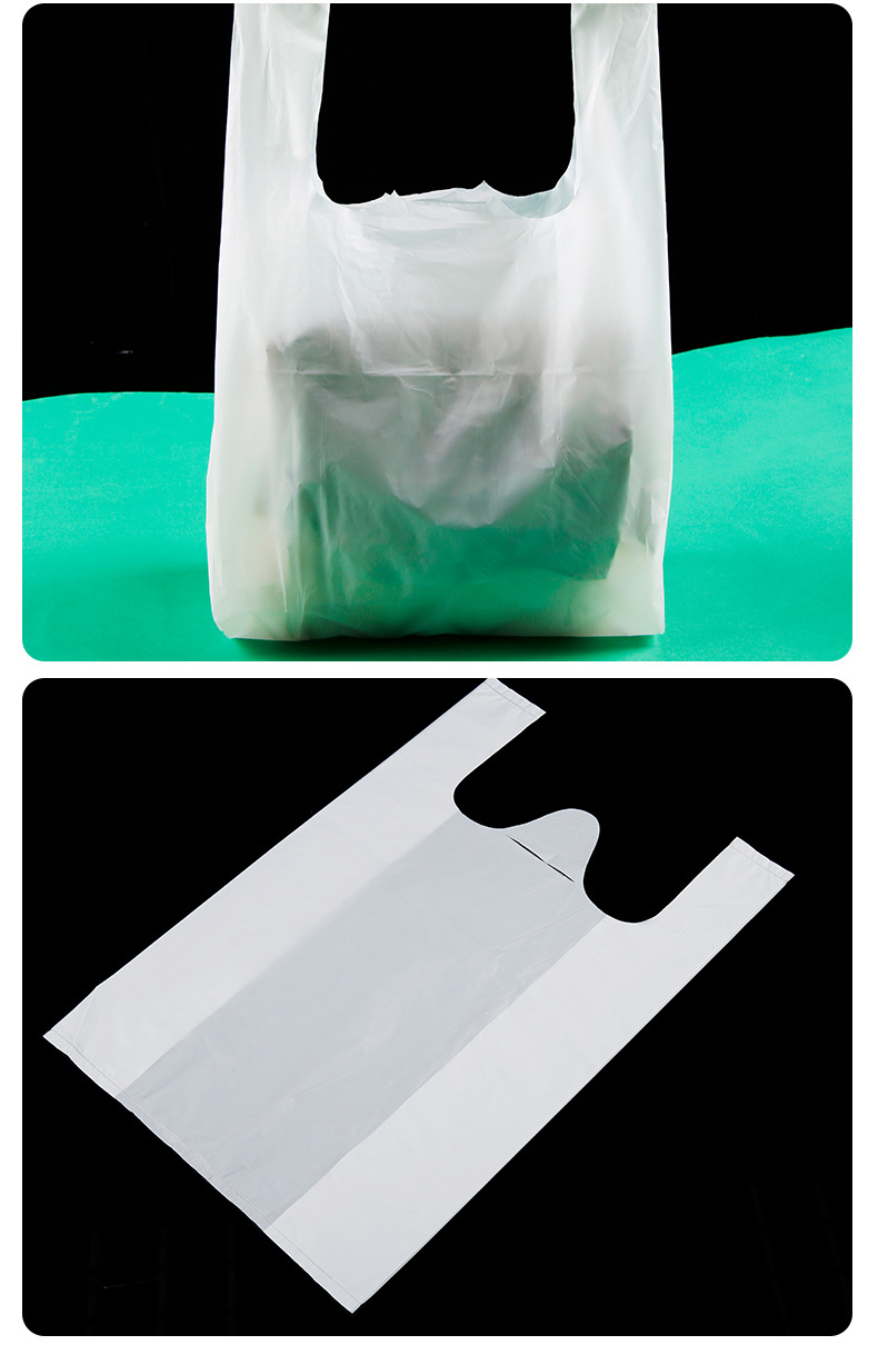 环保塑料袋可降解超市背心式购物袋一次性手提袋水果外卖打包袋