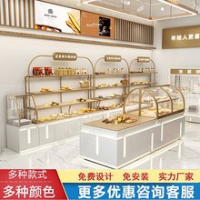 十年工厂店 专业各种面包柜 支持全店设计