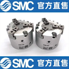 SMC手指气缸MHS2/3/4/MHSL/H3-16/20/25/32/40/50/63/80/100/125D
