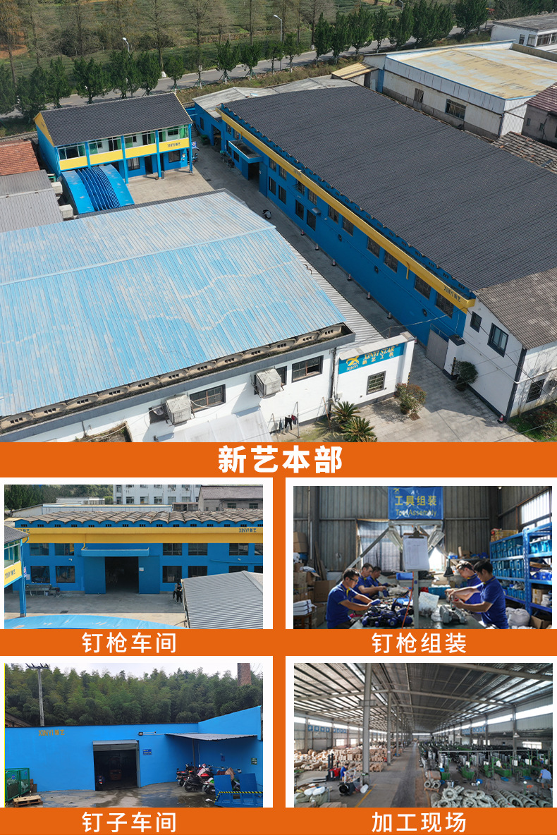 厂家71系列码钉家具钉 门型钉枪钉7110 7112钉子钉枪型号齐全