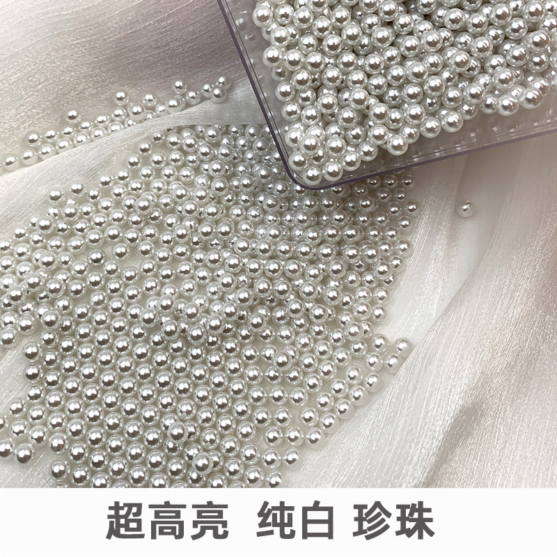 Super Bright Pearl Nail Pearl Clothing Accessories ABS Non-Hole Pearl DIY Phone Case Stick-on Crystals Material