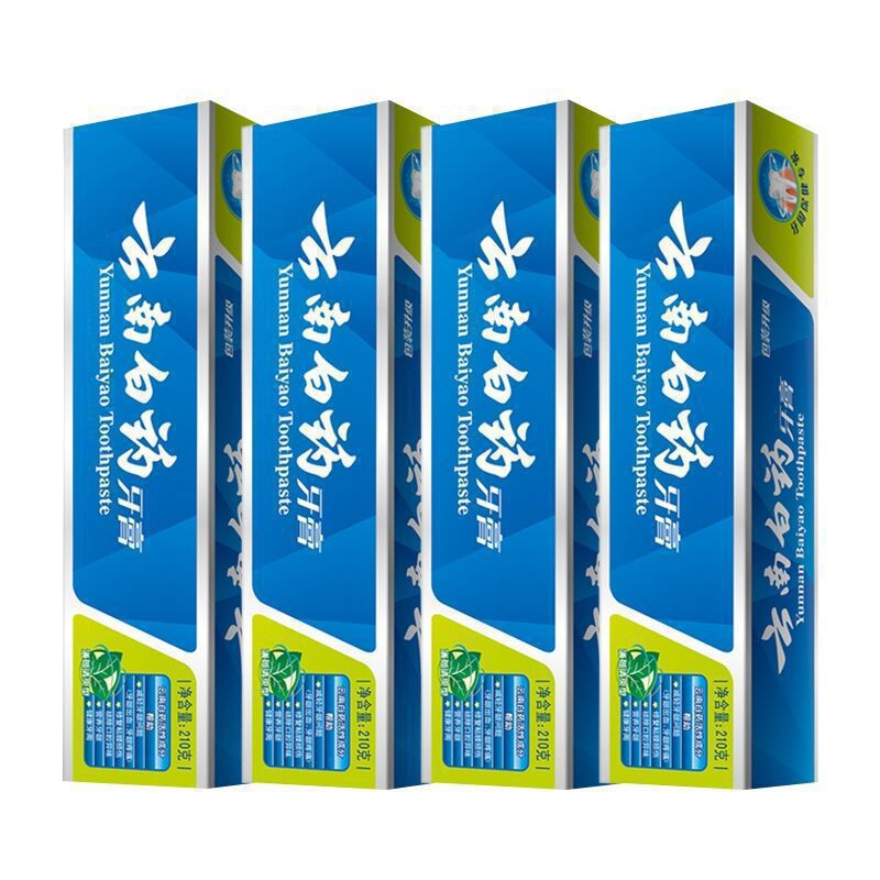 一件代发包邮云南白牙膏210g薄荷清爽型减轻牙龈疼痛祛除口腔异味