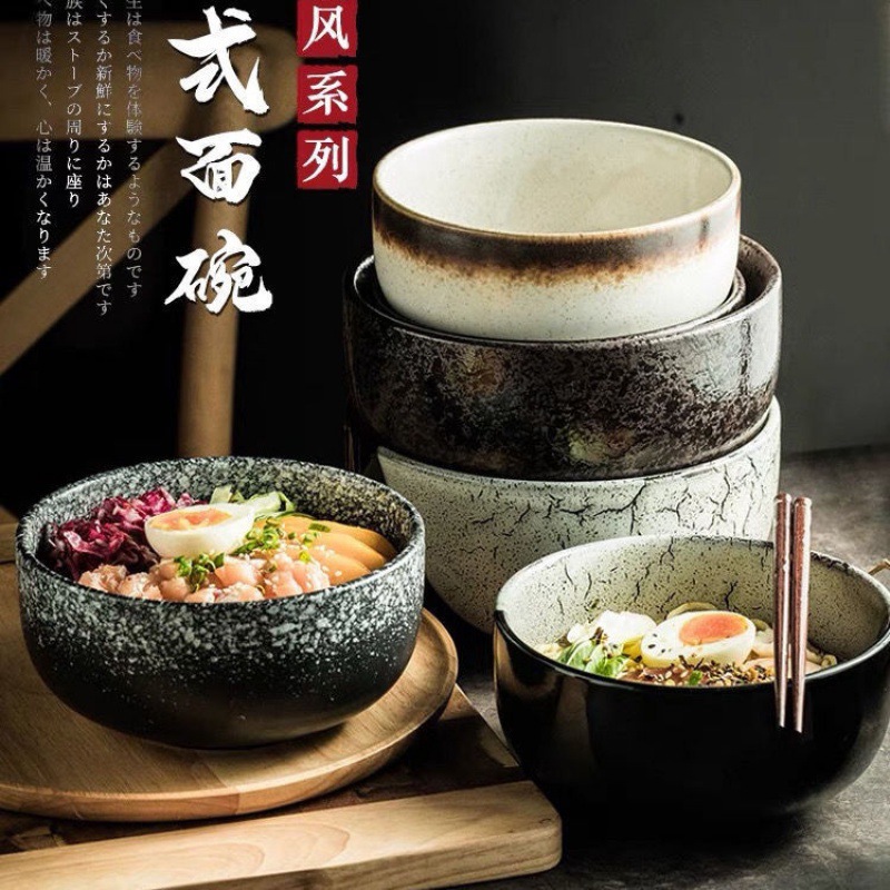 拉面碗创意日式学生泡面家用大号陶瓷汤面碗饭螺蛳粉餐具厂家批发