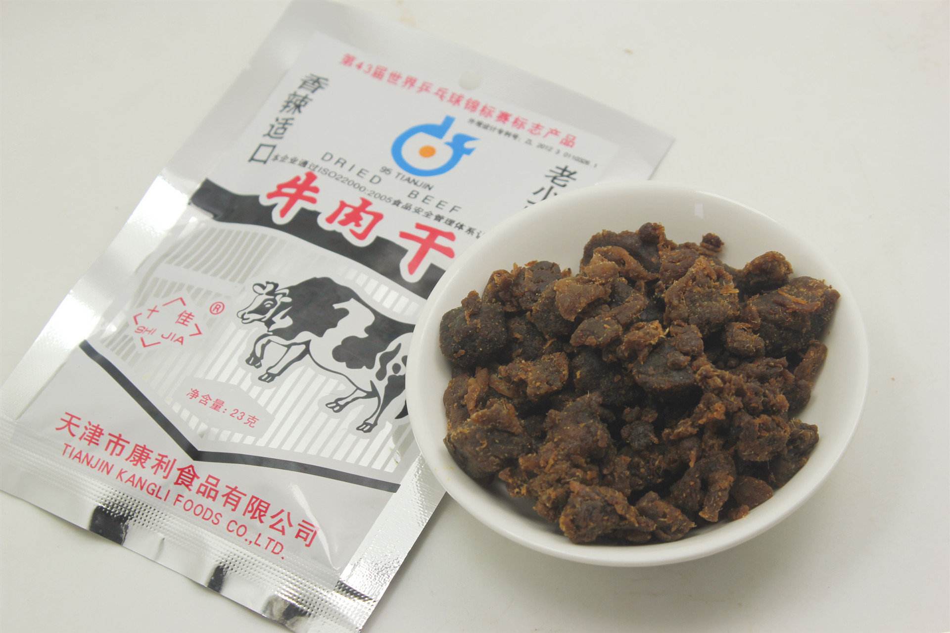 80后怀旧休闲零食品老天津十佳牛肉干23g纯牛肉块小吃特产牛肉粒