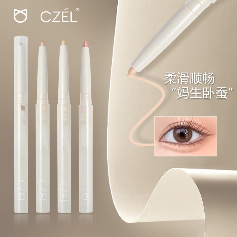 Czel/CZEL Mom Eye Shadow Pen Matte Shimmer Shadow Eyeliner Outline Natural Female Eye Makeup Xiaohongshu