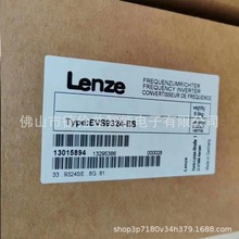 evs9324-es 伦茨/Lenze 变频器全新质保一年 现货 议价