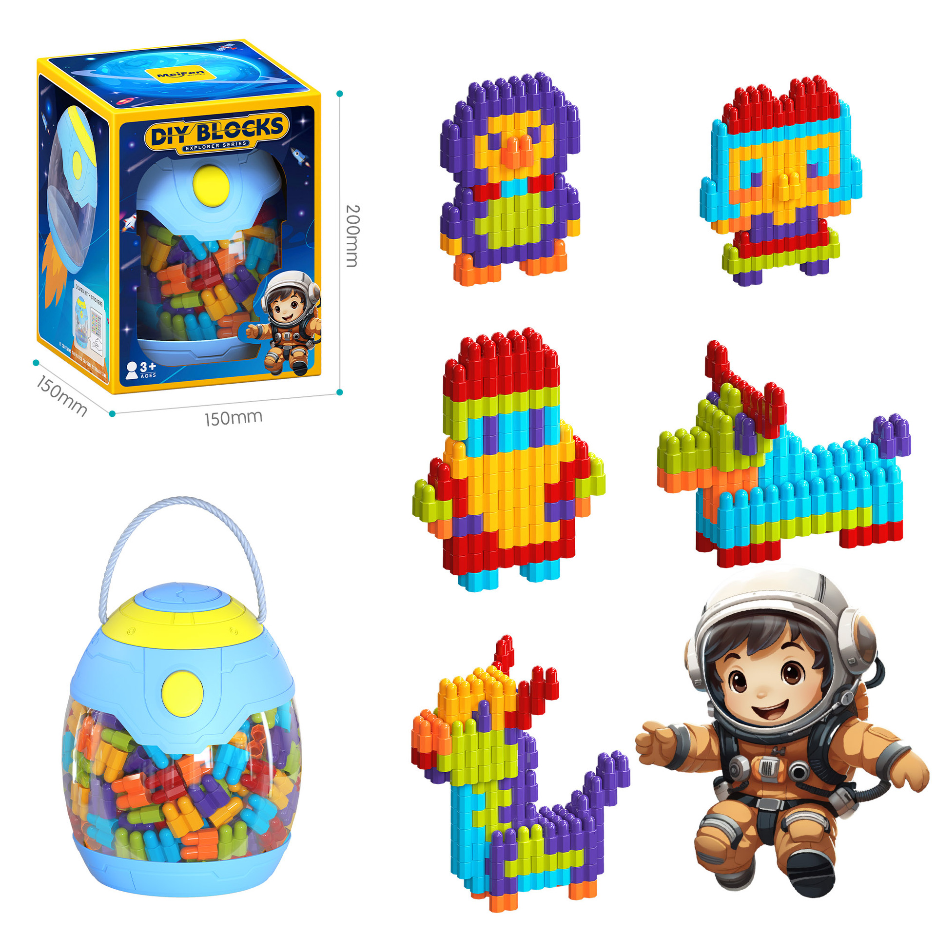 【亚马逊热卖】儿童拼装颗粒积木数字方块益智玩具男女孩礼物跨境