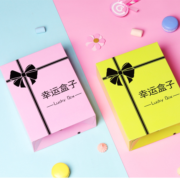 惊喜盒子幸运盒子批发 国潮网红幸运盲盒空盒问号盒子地摊盲盒_全球