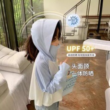 中大童户外防晒衣夏季上新超薄透气防紫外线UPF50+男女童防晒衣潮