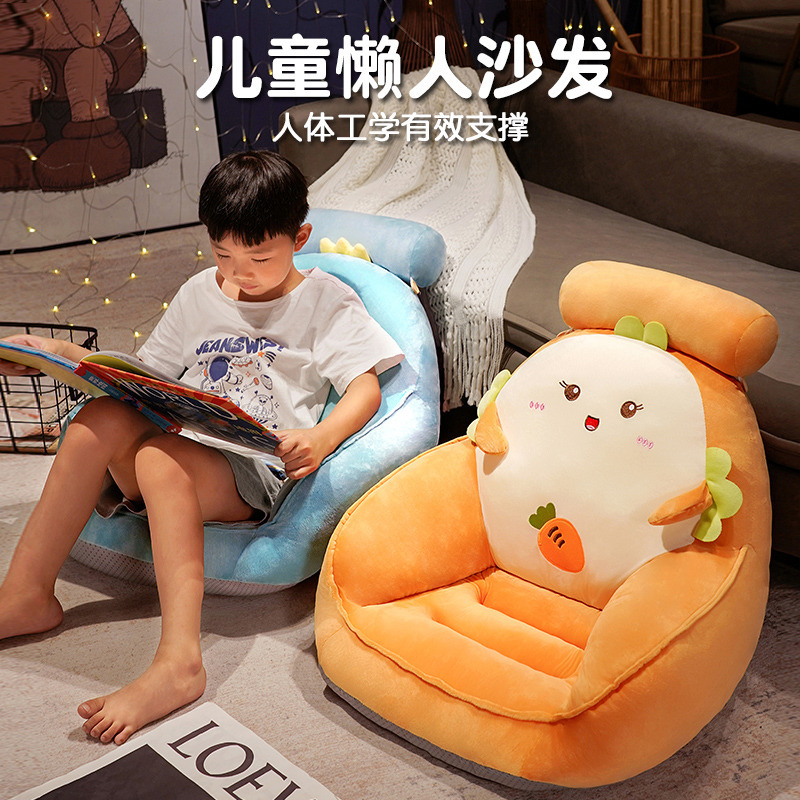 Winter Cushion Semi-Surrounded Futon Cushion Office Chair Cushion Waist Pad Home Children's Small Sofa Floor Mat Wholesale