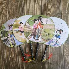 扇子折扇古风中国风女式汉服旗袍舞蹈儿童学生便携随身折叠小巧扇
