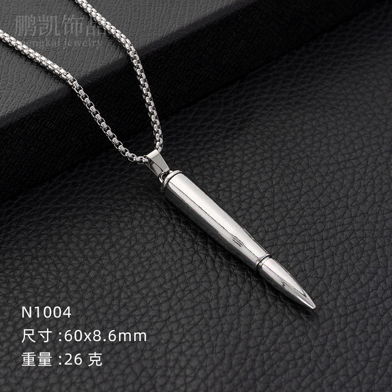 Cross-Border Fashion Titanium Steel Necklace Men's and Women's TikTok Disco Hip Hop Six-Pointed Star Pendant Sweater Chain Minimalist Hip Hop Ornament