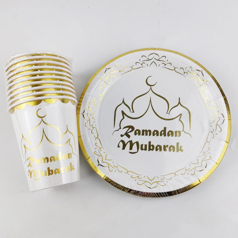 中东斋节烫金 ramadan mubarak 7寸纸盘 250ml纸杯-阿里巴巴