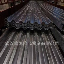 长江金属750型 688型 555型楼承板现货出售1.0/1.2厚