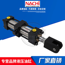 日本原产nachi 不二越液压缸 TFJS-LAN1-40C不锈钢带磁拉杆油缸