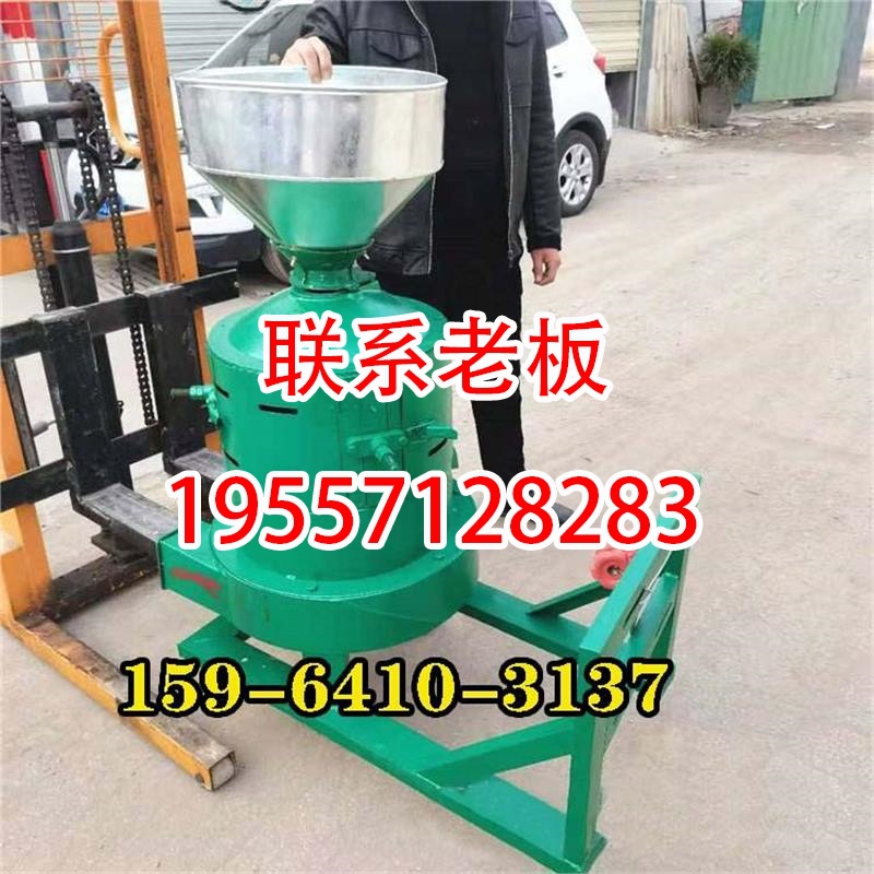 立式砂轮稻谷打米机 五谷杂粮脱皮剥谷机 小型家用水稻碾米机
