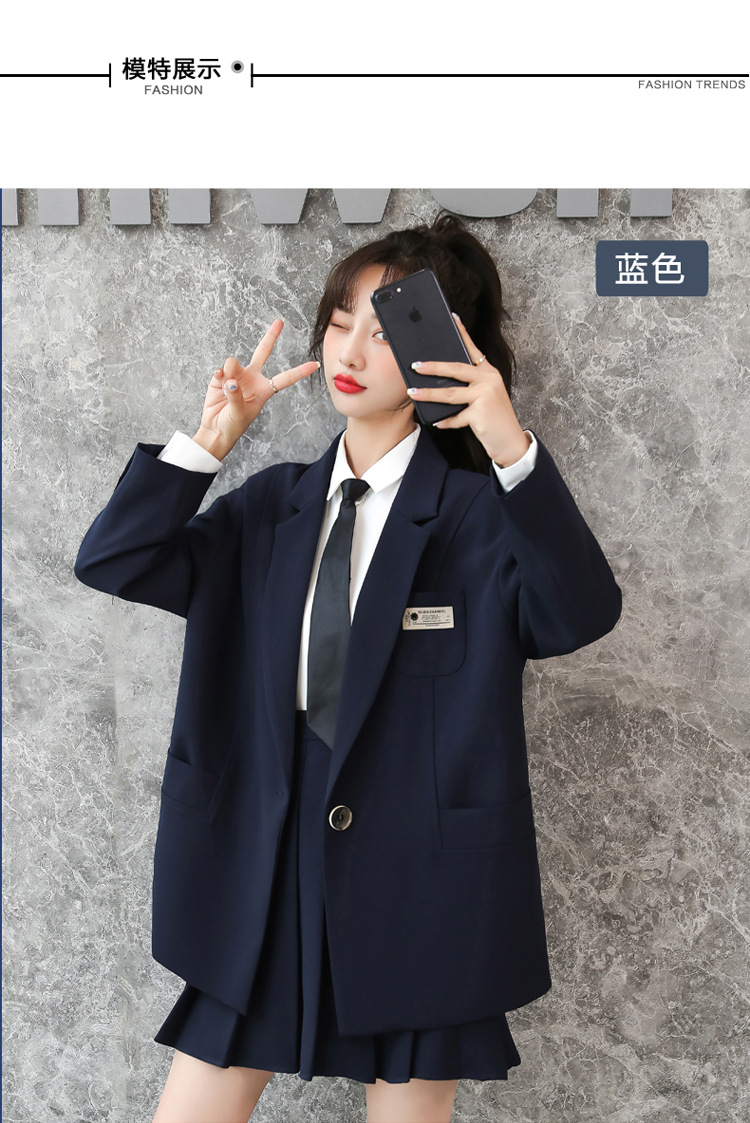 学生服校服套装秋冬季学院风高中男女班服韩版jk制服小西服女外套