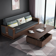 沙发床两用实木多功能茶几小户型客厅单人储物两米双人可折叠沙发