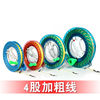 kite Wire wheel Hand wheel bearing Roulette children adult Flying tool Manufactor Direct selling