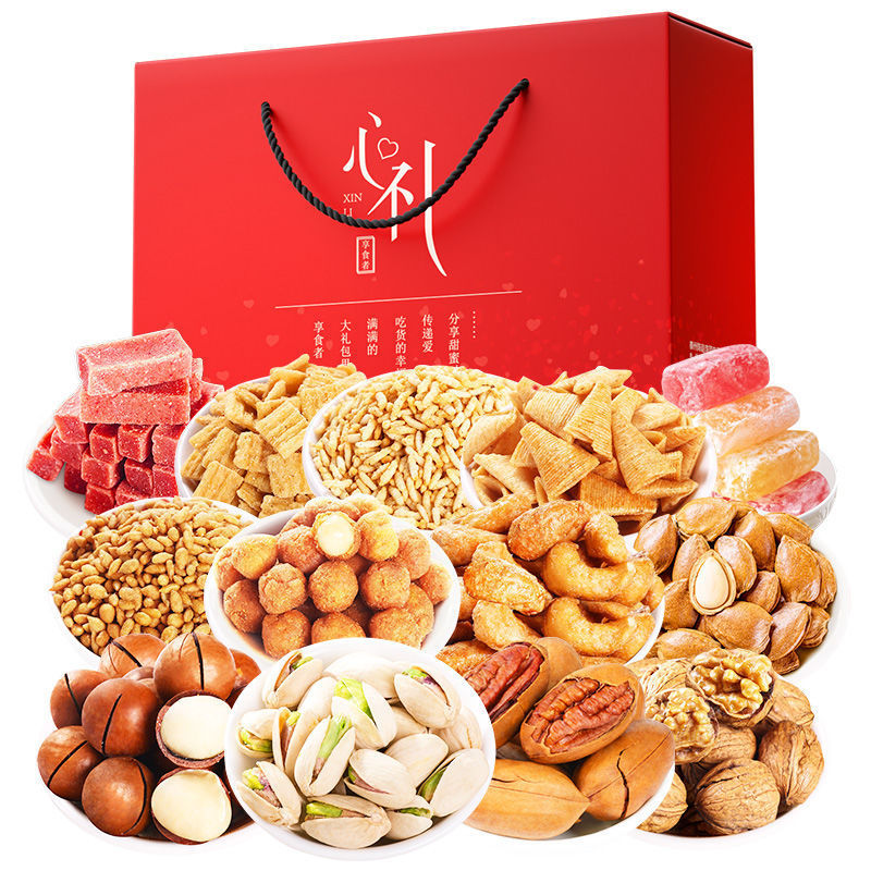 坚果零食大礼包年货装干果零食组合整箱送礼送长辈节日礼盒装