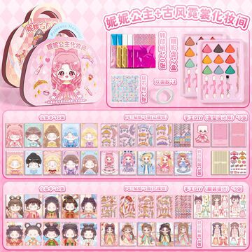 公主化妆包儿童手工换装贴纸书女孩安静书儿童玩具生日礼物-阿里巴巴