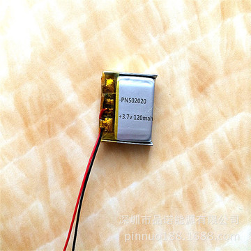 翻页笔锂电池 录音笔锂电池502020/120mah 仪表仪器锂电池-阿里巴巴