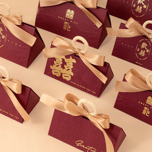 中式喜糖盒2024新款结婚手提喜糖包装盒伴手礼糖盒创意婚礼喜糖袋