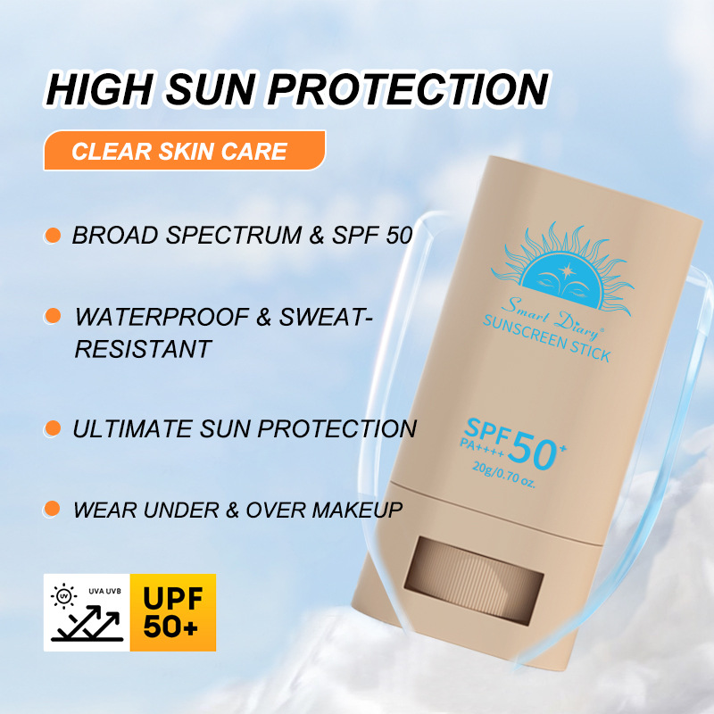 smart diary哑光防晒棒spf50 防晒霜 防护紫外线肌肤护肤跨境