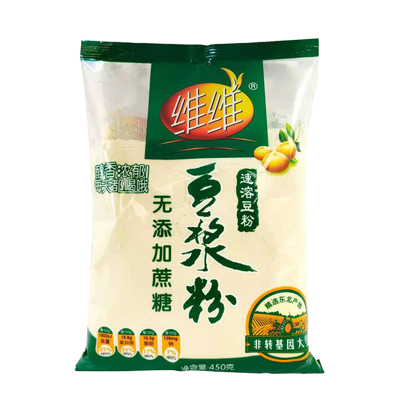 维维豆浆粉450g整袋大包营养早餐家用商用无添加蔗糖黄豆浆粉甜味