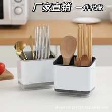 筷子筒家用多功能商用轻奢沥水筷子笼收纳塑料筷子篓置物架收纳盒