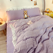 ins公主风宿舍床上三件套床裙被套纯色少女心紫色花边床单四件套