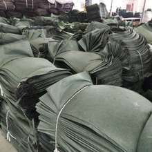 厂家生产销售加筋带草籽生态袋 土工布袋 防汛袋厂家价格施工方法