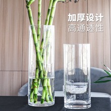 花瓶批发摆件插花玻璃透明富贵竹大号直筒高北欧创意简约现代落地