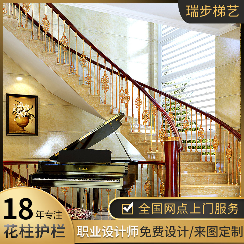 旋转楼梯罗马柱